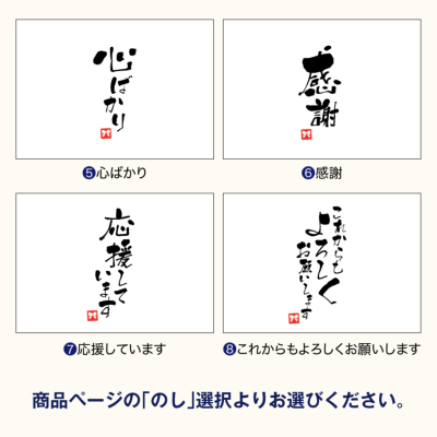 渓流純米吟醸黒ラベル720mlサンドブラスト「お父さんありがとう」メッセージ入り・木箱入り 日本酒ギフト 遠藤酒造場