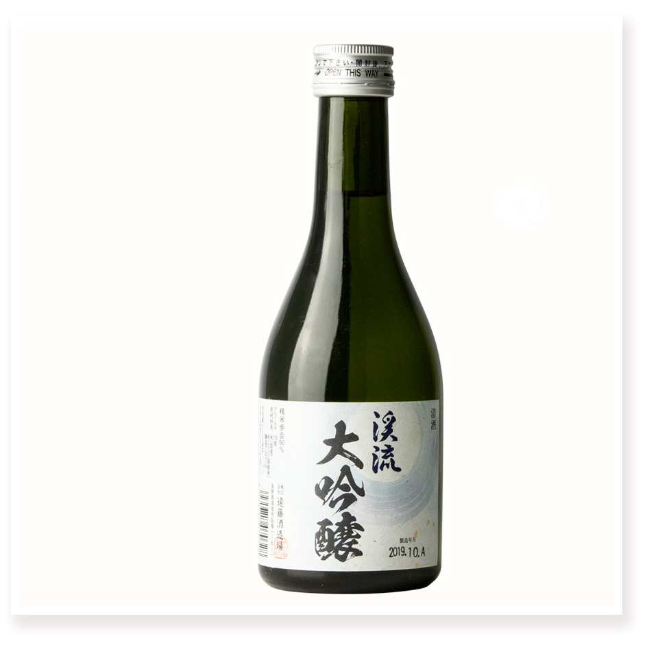 渓流 大吟醸 大古酒（7年）1800ml*3 - 日本酒