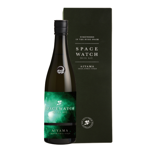 彗 SPACE WATCH 愛山 純米吟醸 720ml 季節商品・限定品 遠藤酒造場