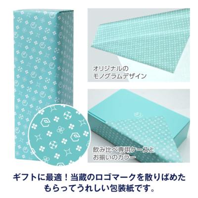 辛口3本飲み比べセット 720ml×3本セット セット商品 遠藤酒造場