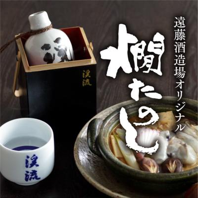 錫 千呂利 ちろり トジメ 朱イブシ 酒器 藤手 銚子 急須 ポット 2