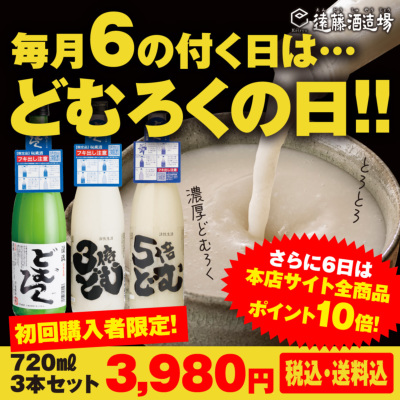 カラーバリエーション