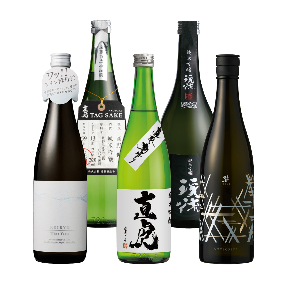 而今　純米吟醸　火入れ 飲み比べセット S-050-m-01-pl.jpg
