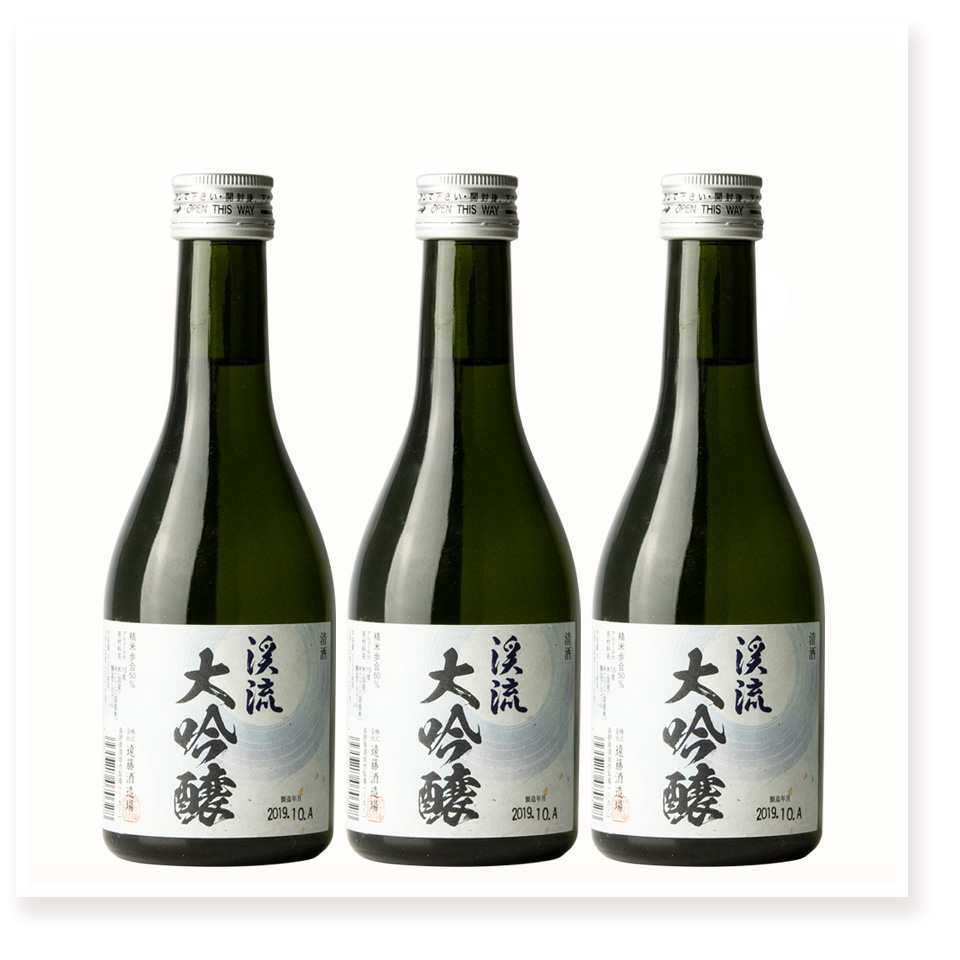 渓流 大吟醸 大古酒（7年）1800ml*3 - 日本酒