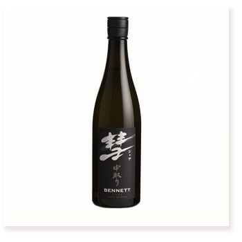 箱あり・未開栓】日本酒 飛露喜ロット違い飲み比べ2本セット