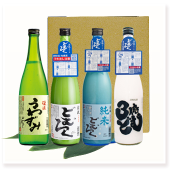 濃厚飲み比べセット	
